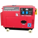 Дизельный генератор АМПЕРОС LDG7500S с АВР