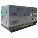 Дизельный генератор CTG AD-220SD в кожухе с АВР